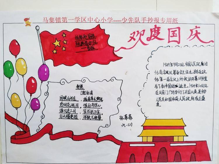 男女双方离婚了,孩子的抚养权归男方,女方要出抚养费吗?——专属于你的红迪网社区